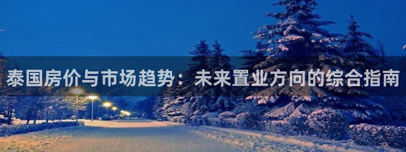 和记怡情h88官网中文版