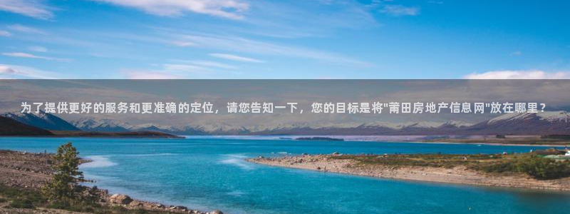 和记官网手机新版app下载