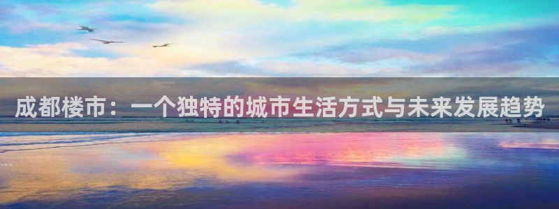 和记娱答疑h88285官网
