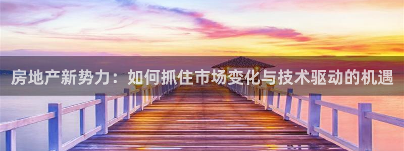 和记电信官网