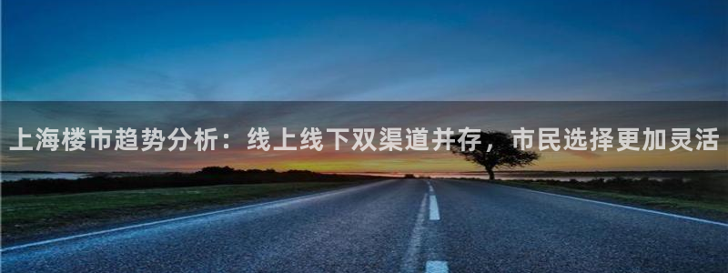 和记官网ap
