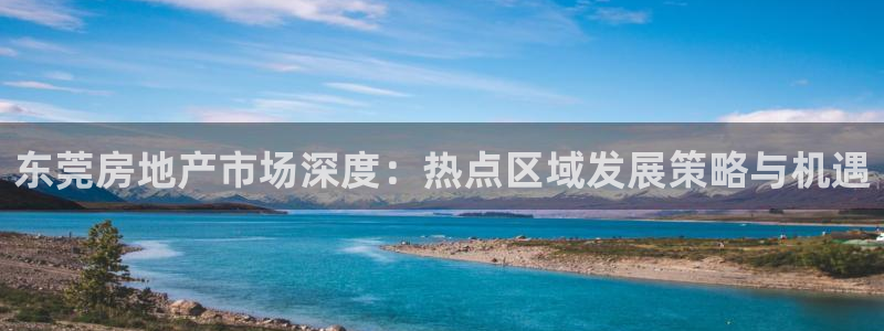 和记茶餐厅官网