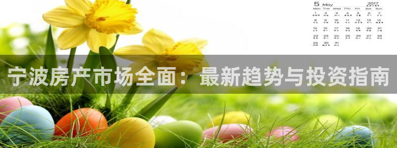 和记电讯 官网