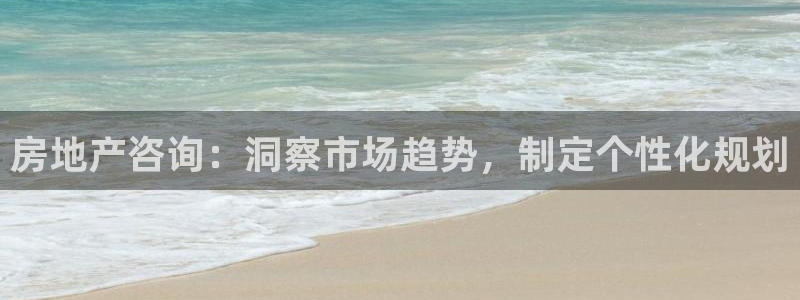 和记电信官网