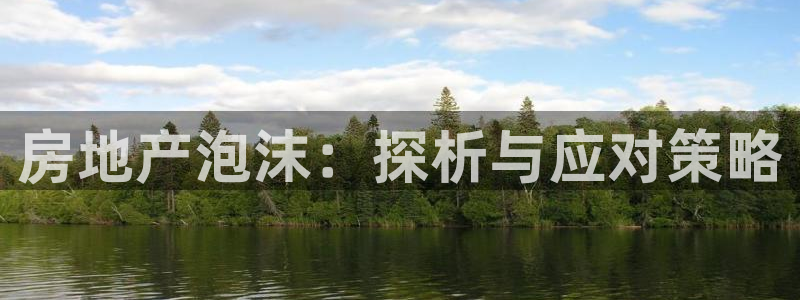 和记3香港 官网