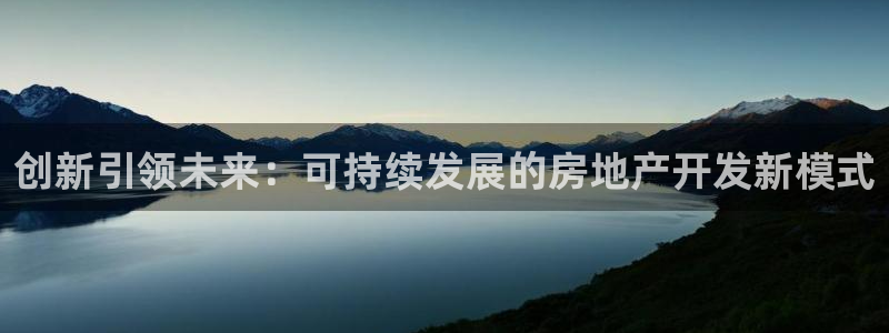 和记游戏官网