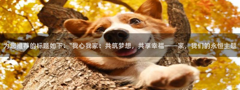 和记官网手机版下载