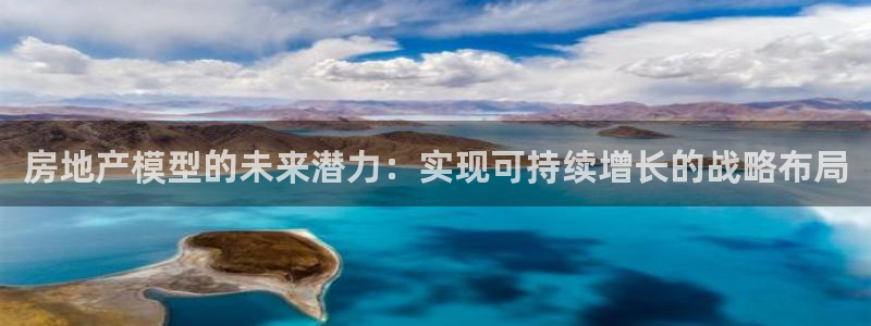 和记h88官网登陆