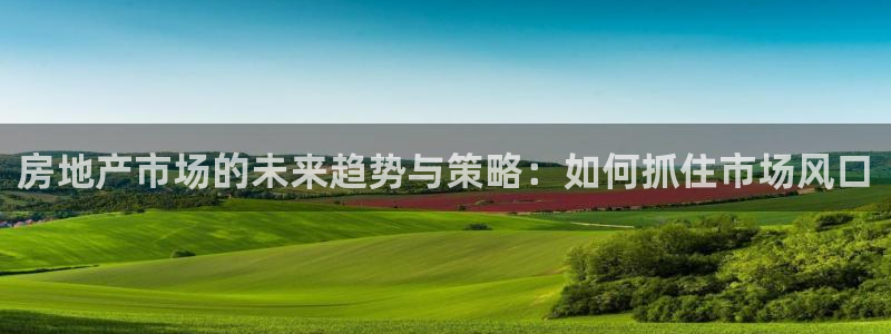 和记澳门官网