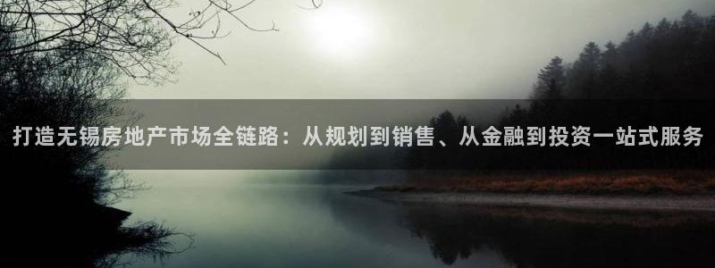 和记国际官网
