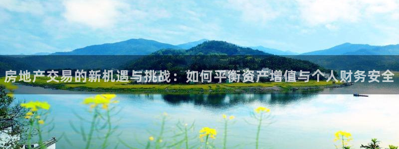 和记3官网