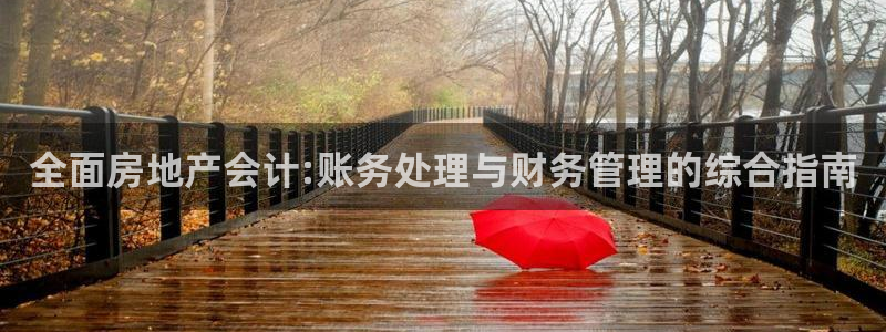 和记官网手机新版app下载