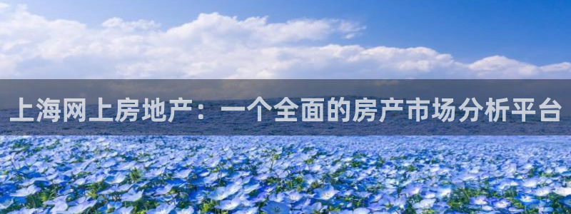 和记3香港 官网