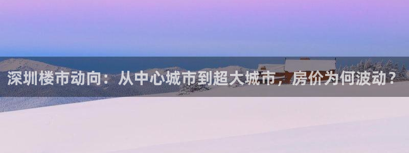 和记手机官网