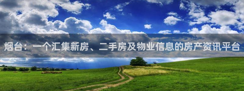 长江和记官网
