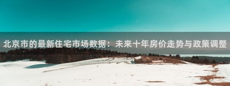 和记怡情博物官网