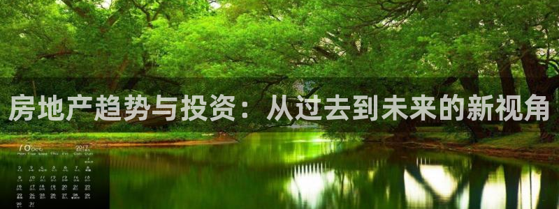 和记国际官网首页