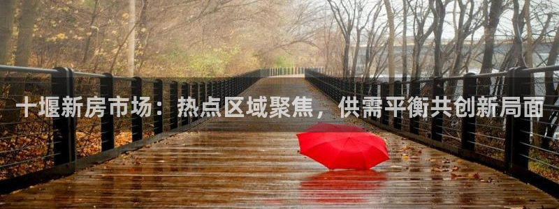 香港和记黄埔官网