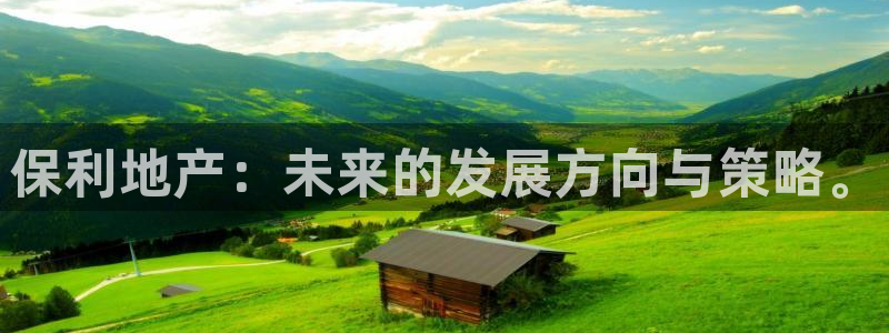 和记电游官网