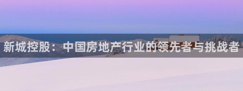 香港和记电讯官网