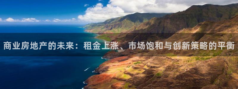 和记怡情赌博官网