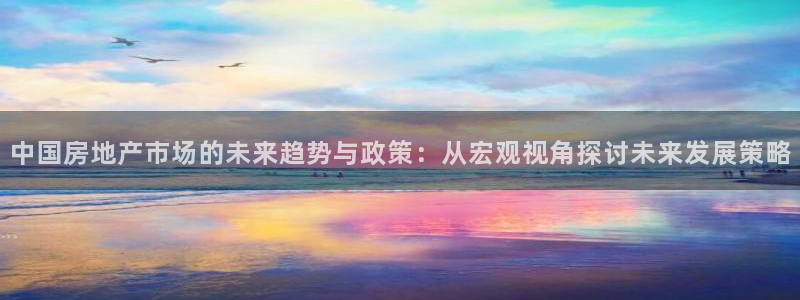 和记电讯app官网