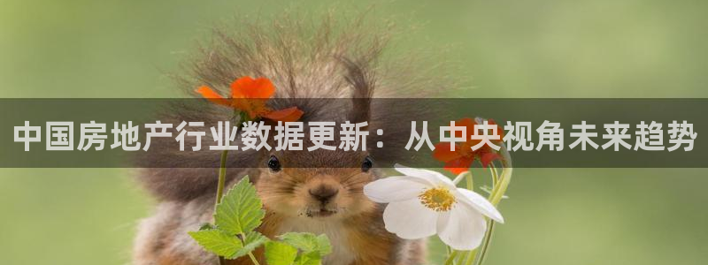 香港长江和记官网