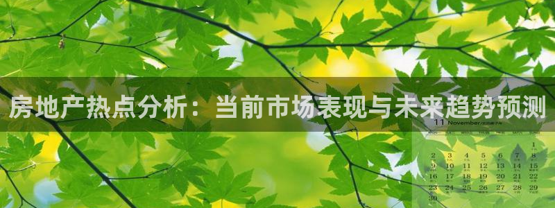 和记娱就问h88285官网